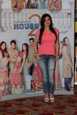 Zarine Khan promote Housefull 2 at the launch of limited edition stocks of BH_s Game Of Fame in J W Marriott on 30th March 2012 (51).JPG